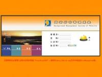 ����Ѻ���ľ�͸������Ƶ���й��ο��ɹŹ����� �����¼�����(ͼ)...